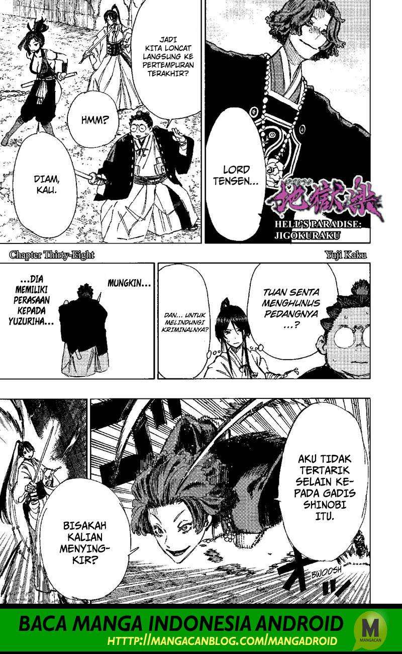 Komik Jigokuraku Chapter 38 gambar nomor 1