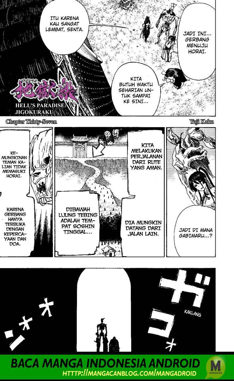 Komik Jigokuraku Chapter 37 gambar nomor 1