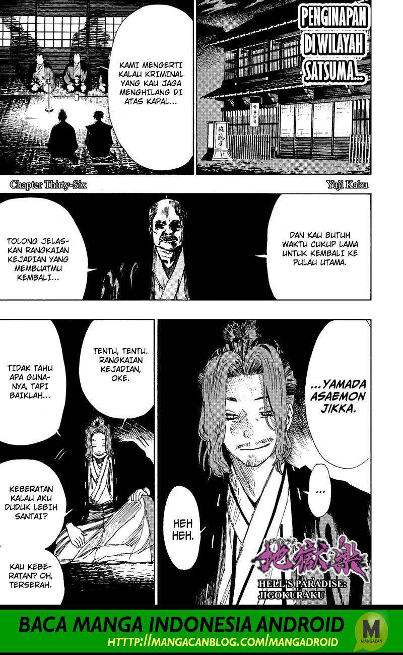 Komik Jigokuraku Chapter 36 gambar nomor 1