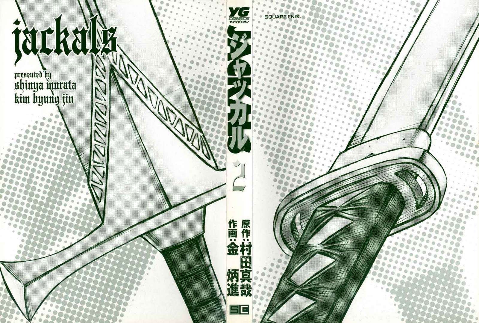 Manga Jackals Chapter 9 gambar nomor 2