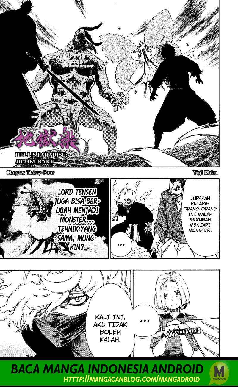 Komik Jigokuraku Chapter 34 gambar nomor 1
