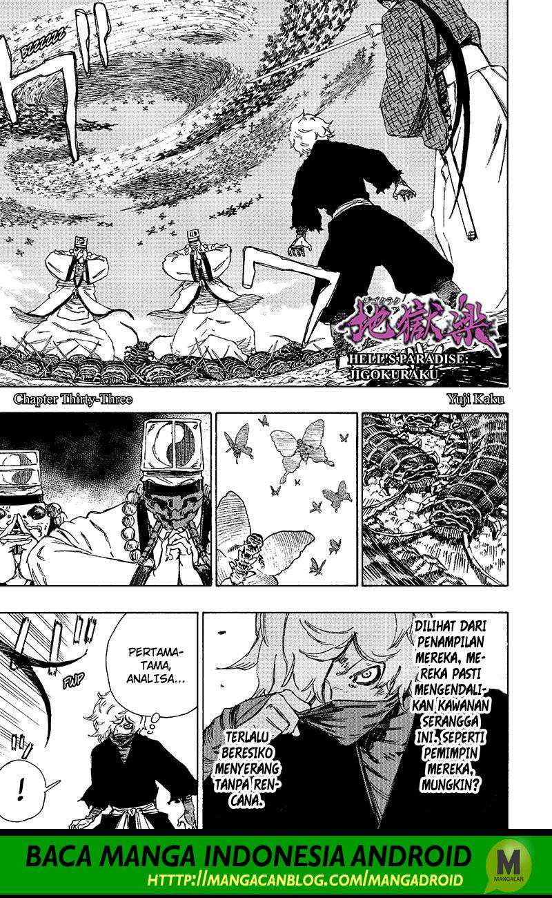 Komik Jigokuraku Chapter 33 gambar nomor 1