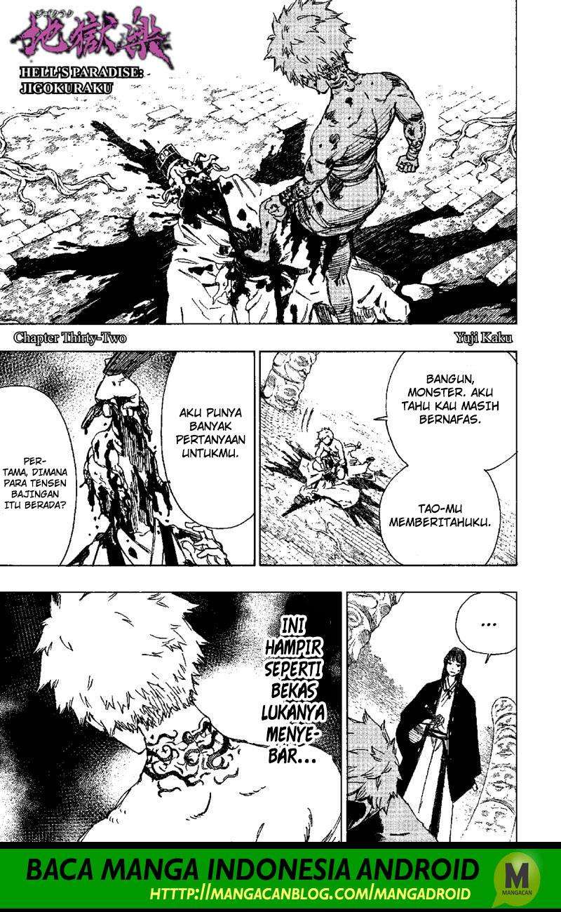 Komik Jigokuraku Chapter 32 gambar nomor 1