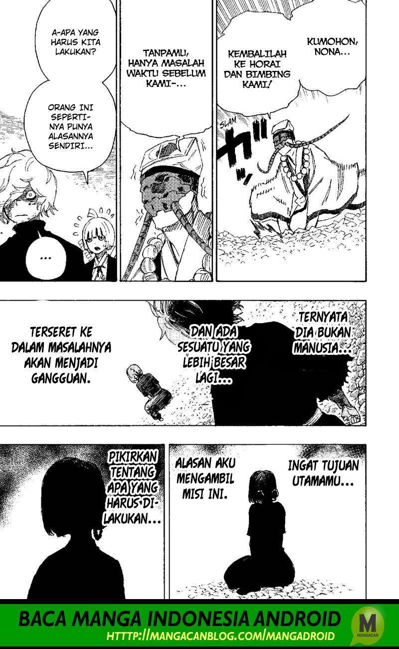 Jigokuraku Chapter 32 Gambar 15