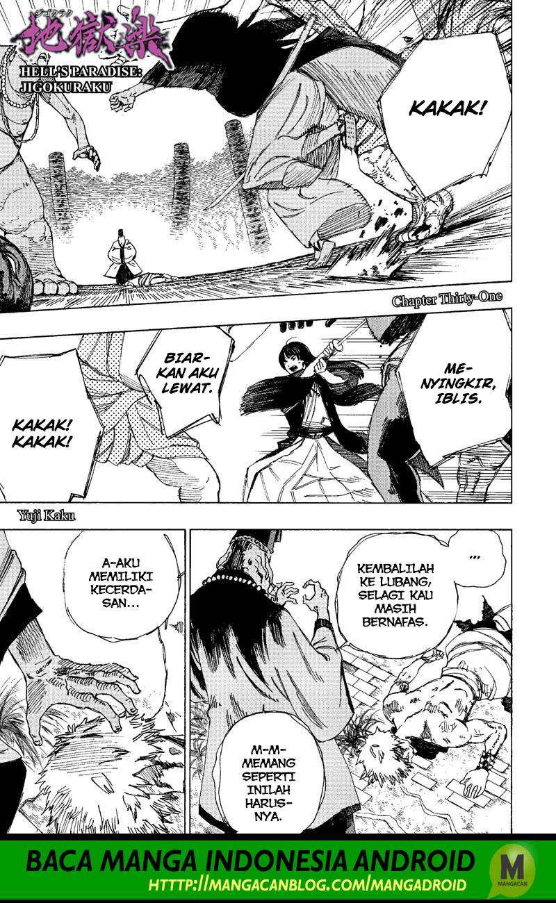Komik Jigokuraku Chapter 31 gambar nomor 1