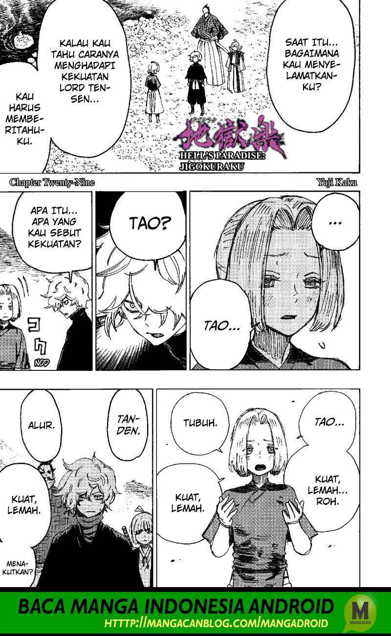 Komik Jigokuraku Chapter 29 gambar nomor 1