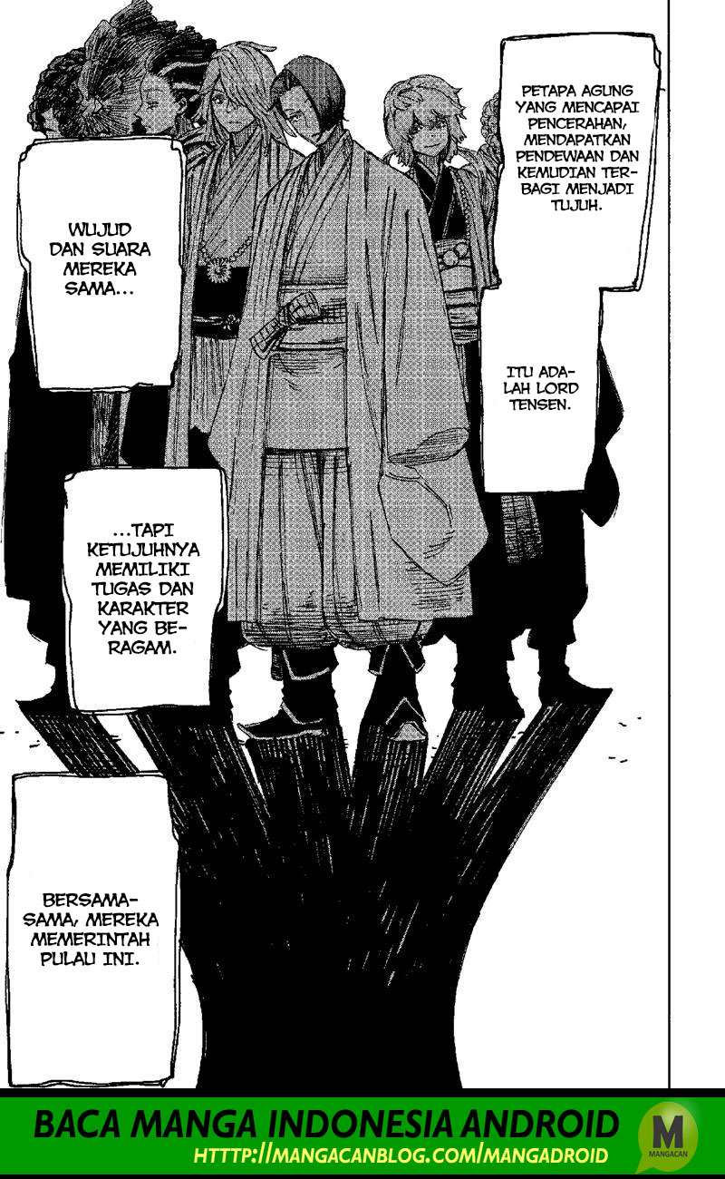 Jigokuraku Chapter 28 Gambar 7