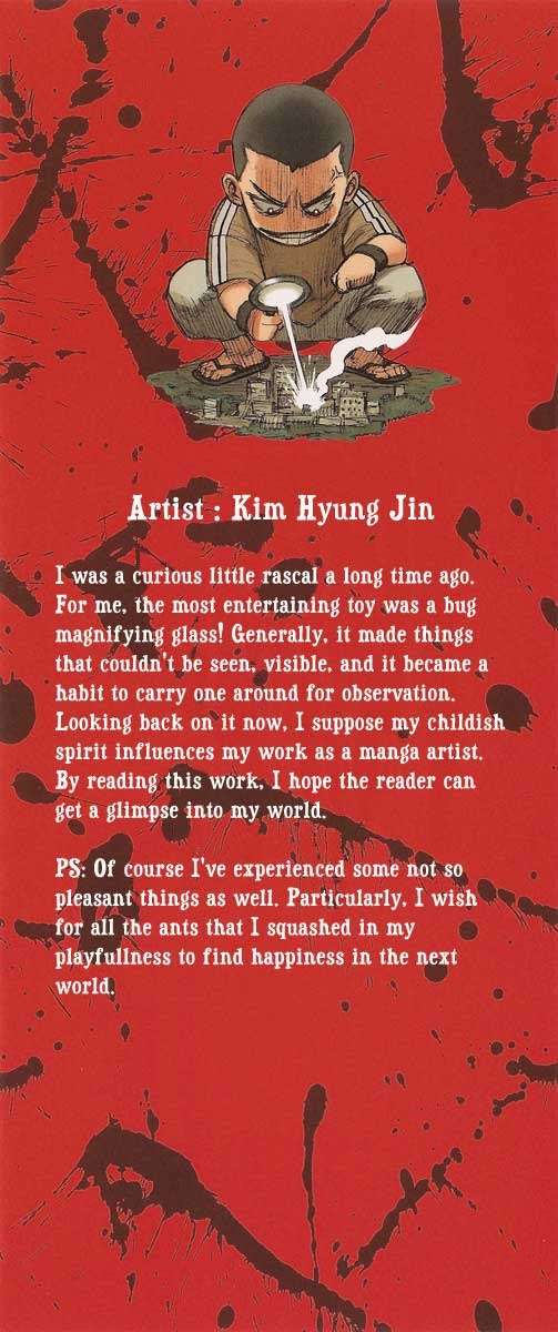 Jackals Chapter 1 Gambar 4