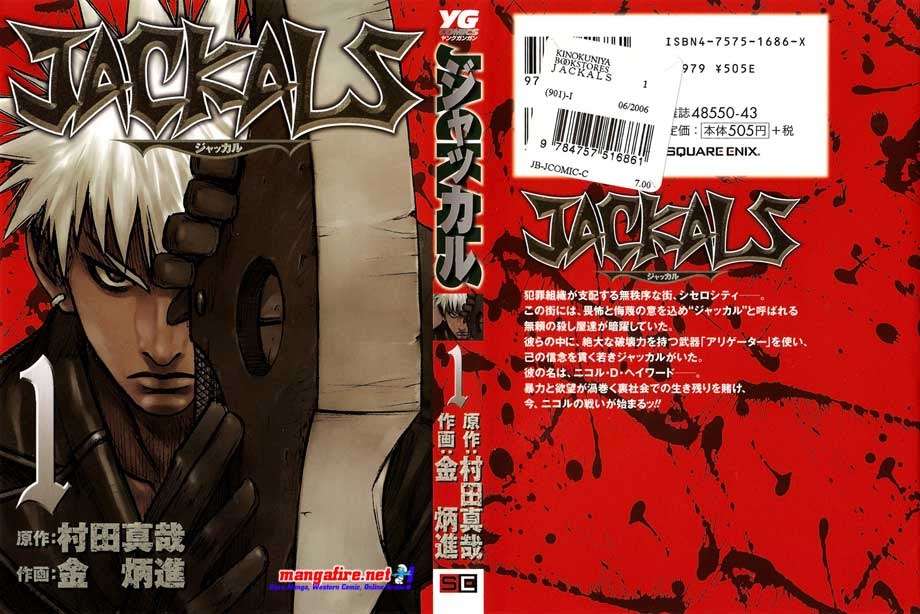 Jackals Chapter 1 Gambar 6
