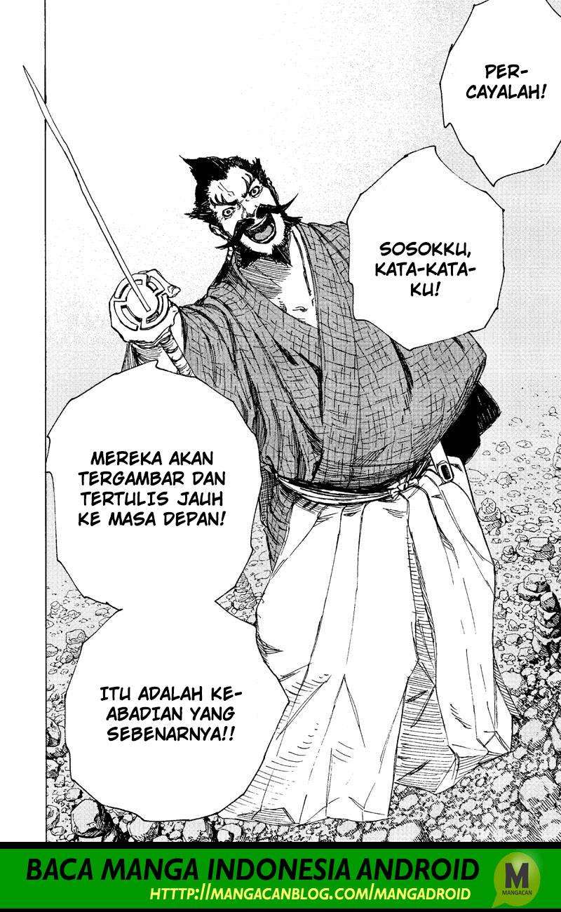 Jigokuraku Chapter 27 Gambar 16