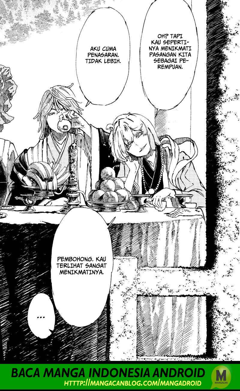 Manga Jigokuraku Chapter 26 gambar nomor 2