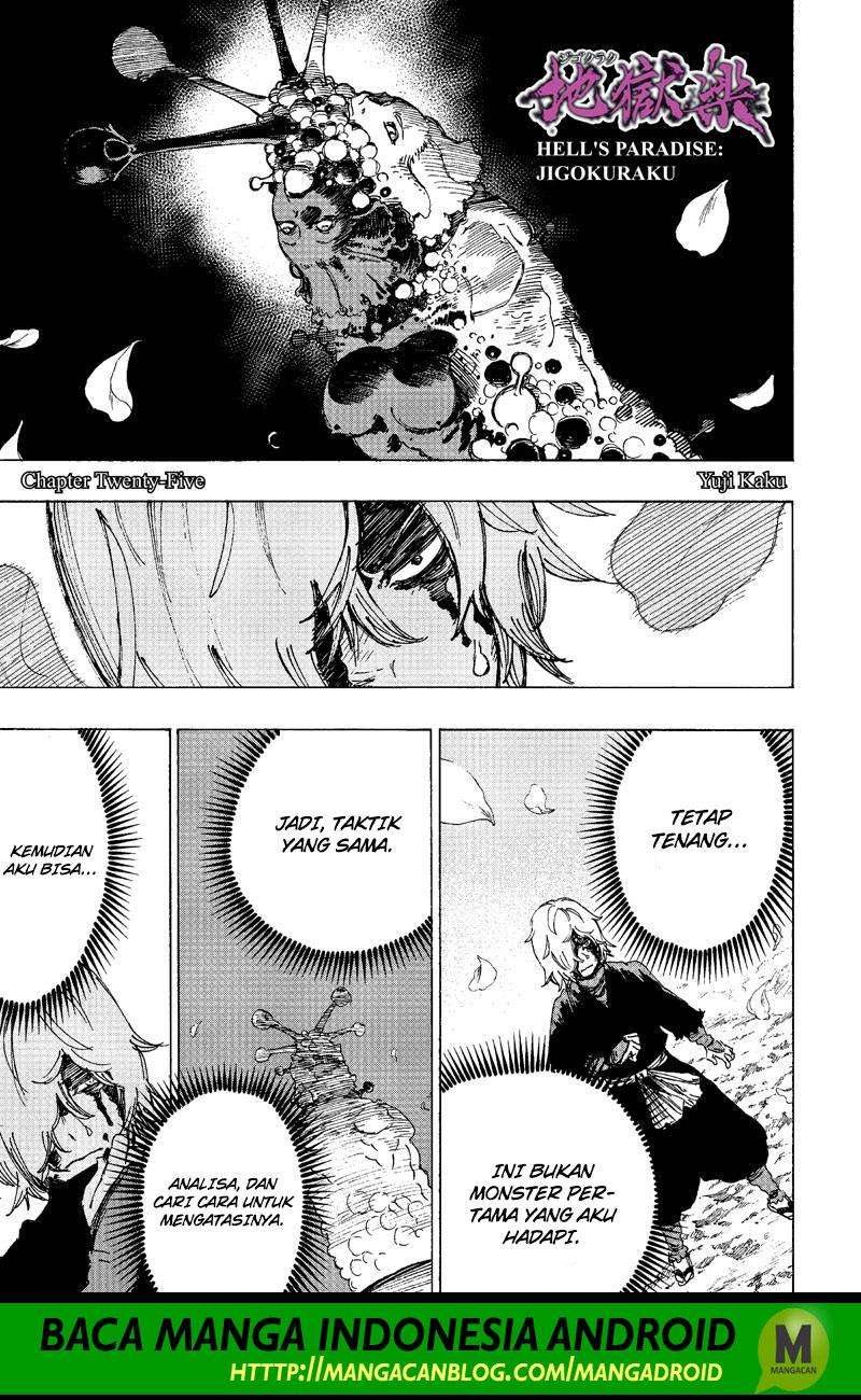 Komik Jigokuraku Chapter 25 gambar nomor 1