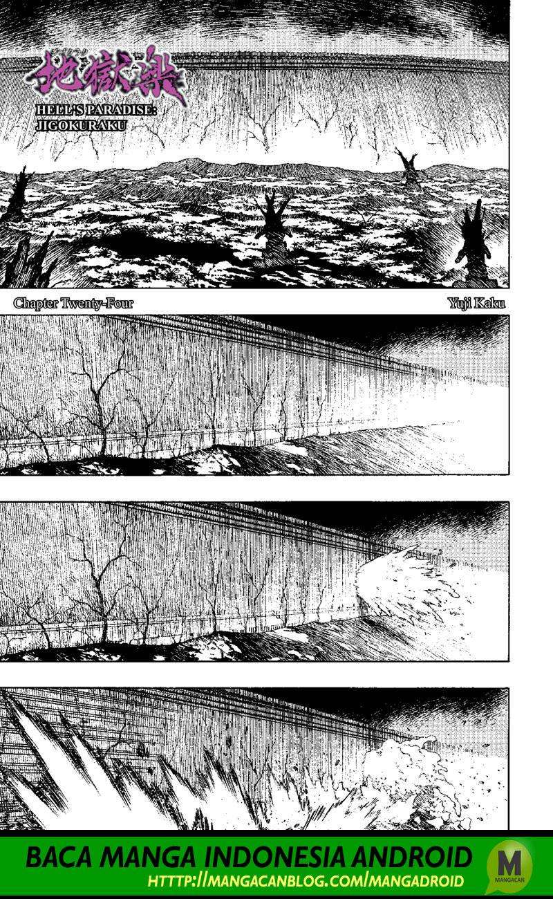 Komik Jigokuraku Chapter 24 gambar nomor 1