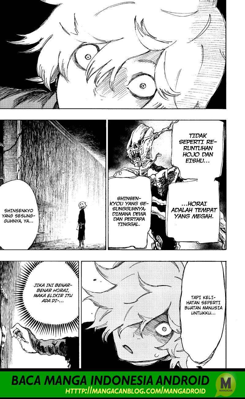 Jigokuraku Chapter 23 Gambar 7