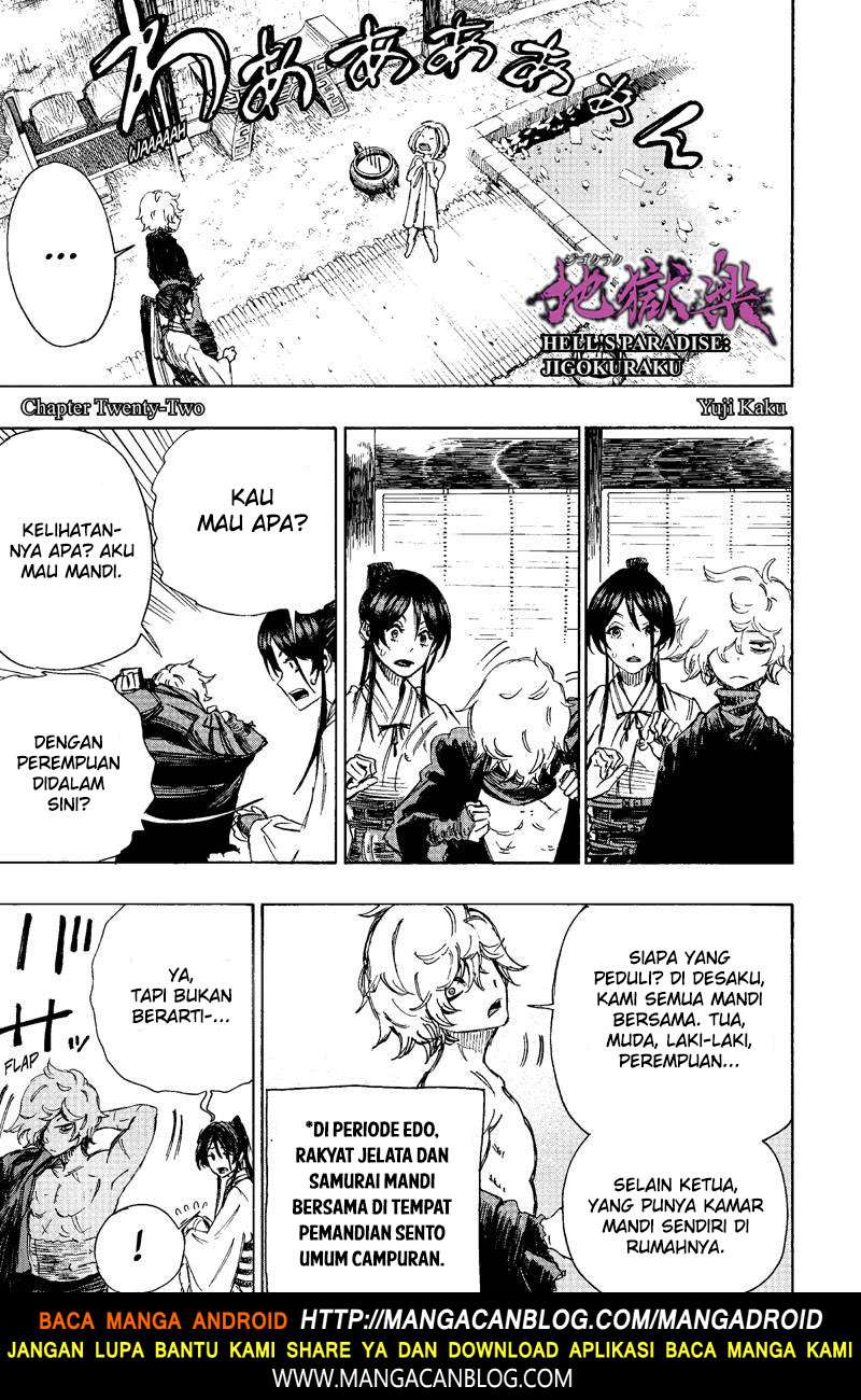 Komik Jigokuraku Chapter 22 gambar nomor 1
