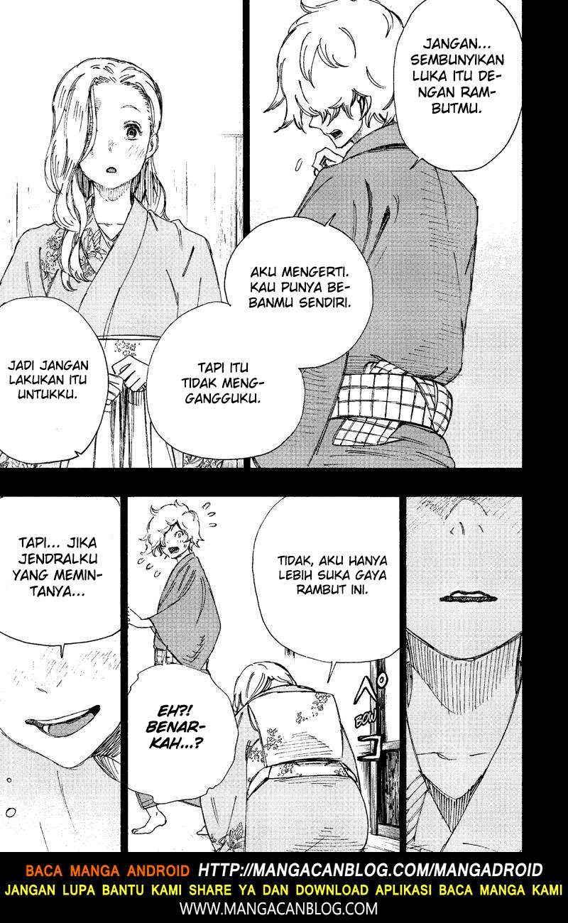 Jigokuraku Chapter 22 Gambar 11