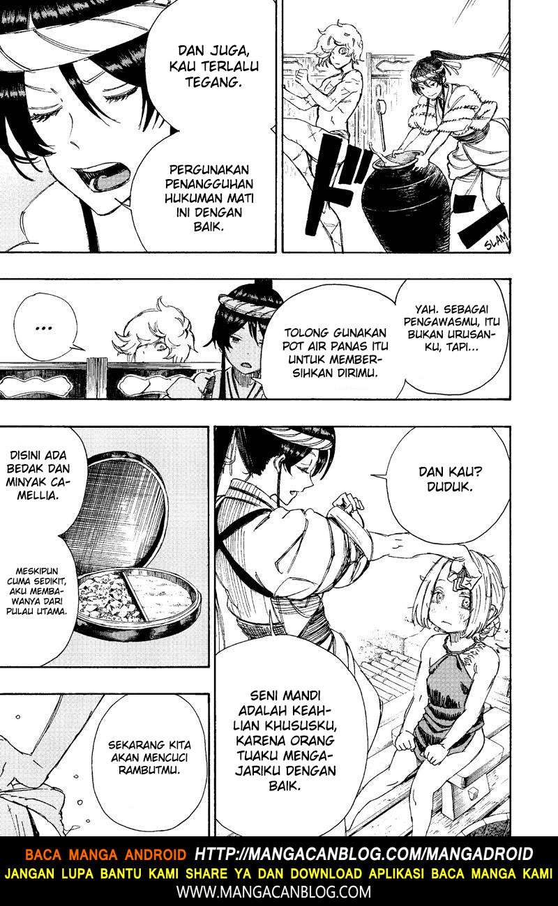 Jigokuraku Chapter 22 Gambar 5