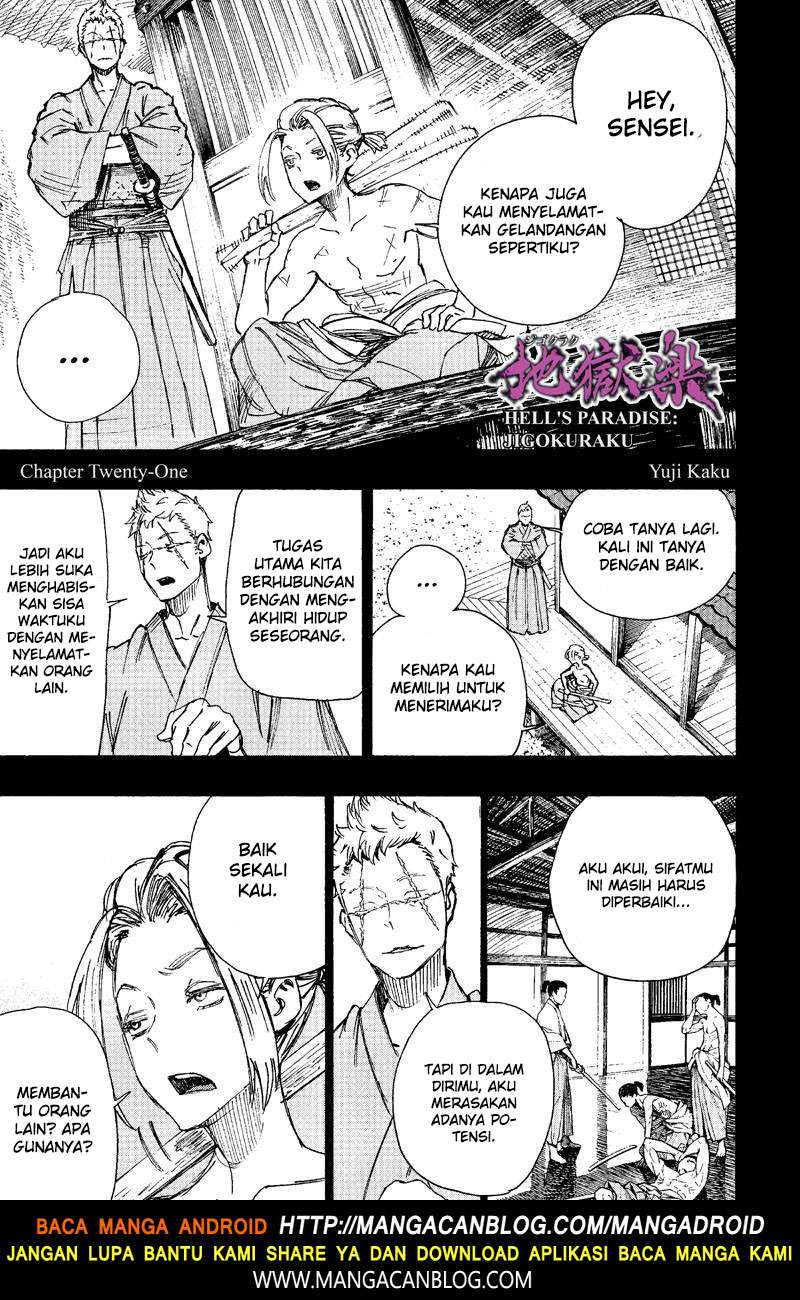 Komik Jigokuraku Chapter 21 gambar nomor 1