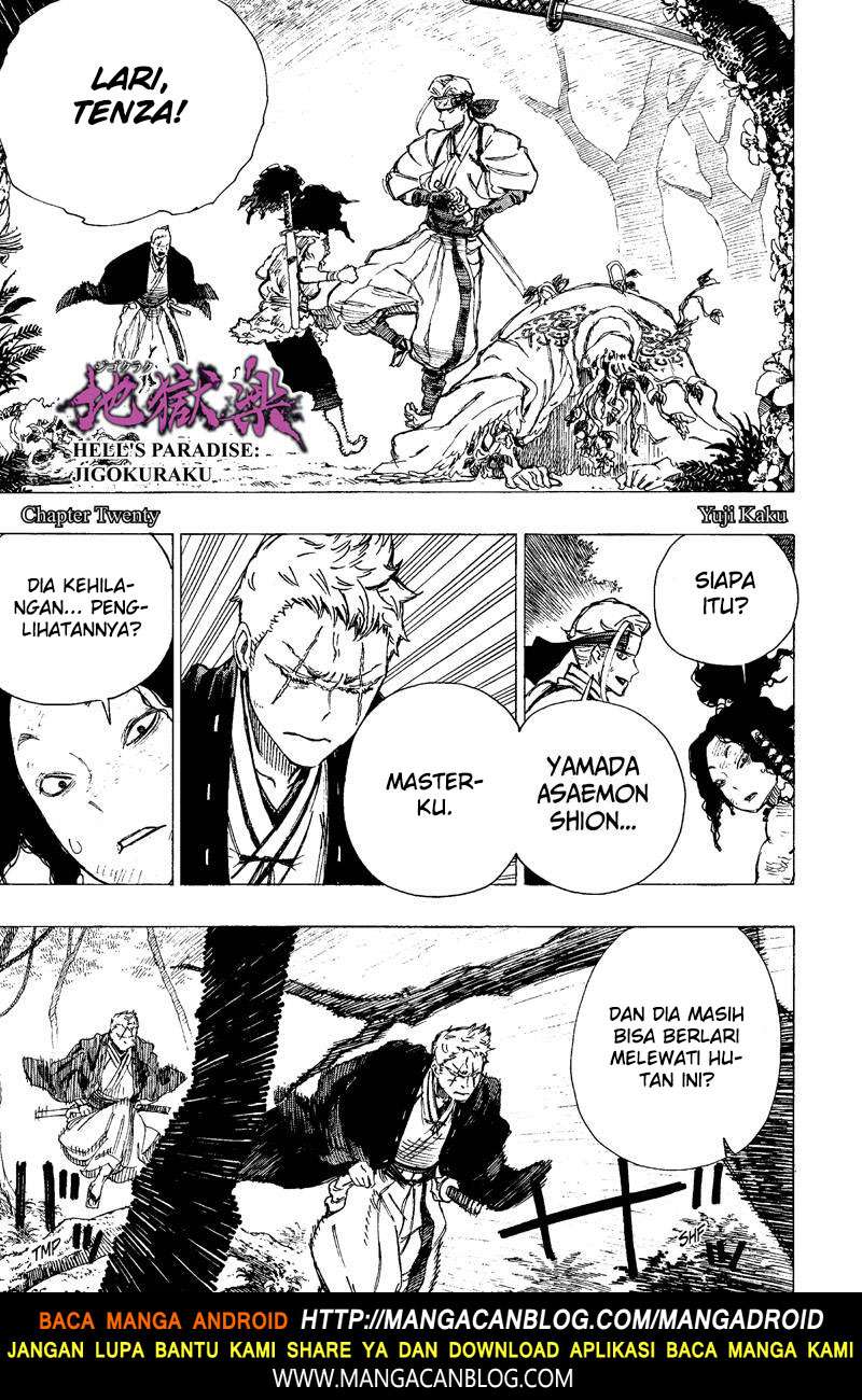 Komik Jigokuraku Chapter 20 gambar nomor 1