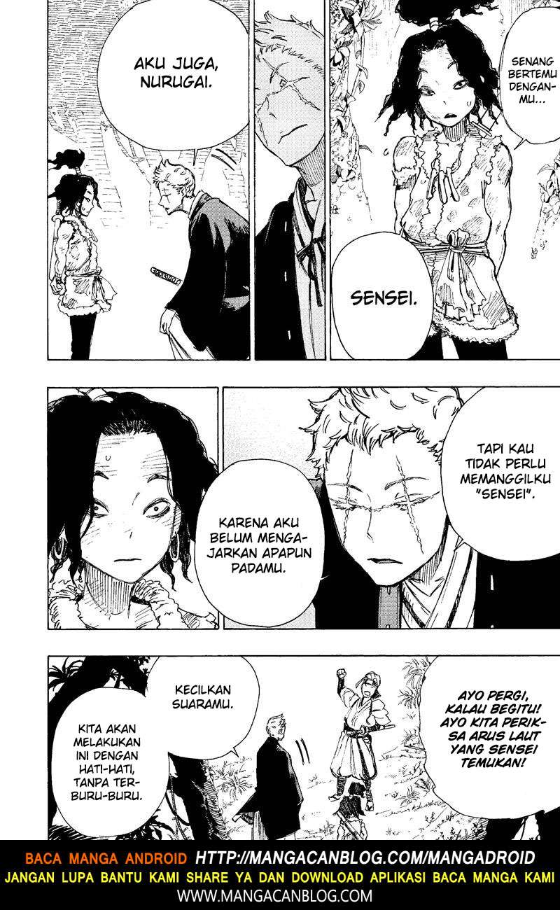 Jigokuraku Chapter 20 Gambar 12