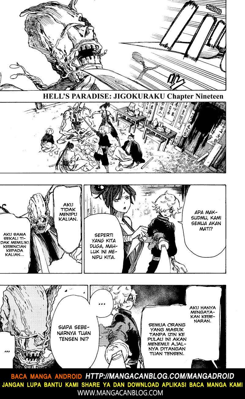Manga Jigokuraku Chapter 19 gambar nomor 2