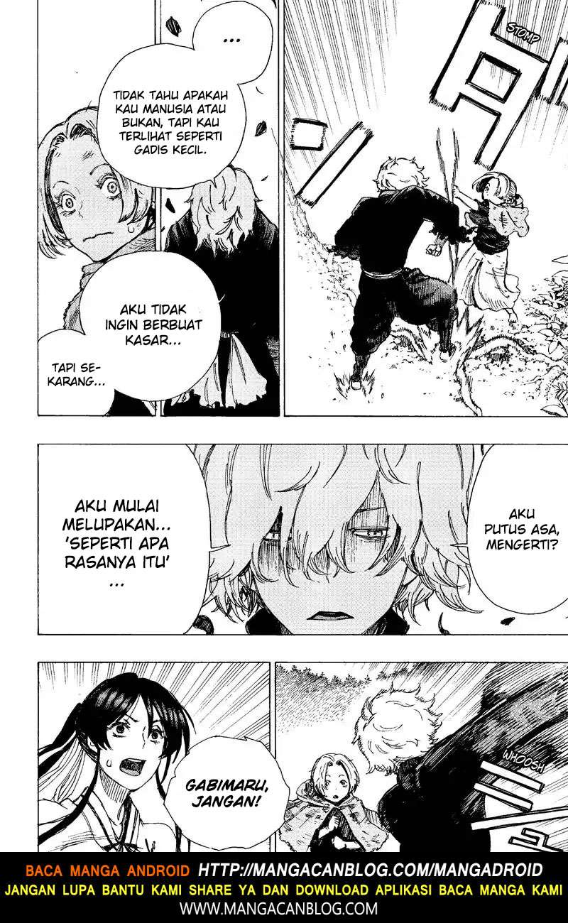 Jigokuraku Chapter 17 Gambar 12