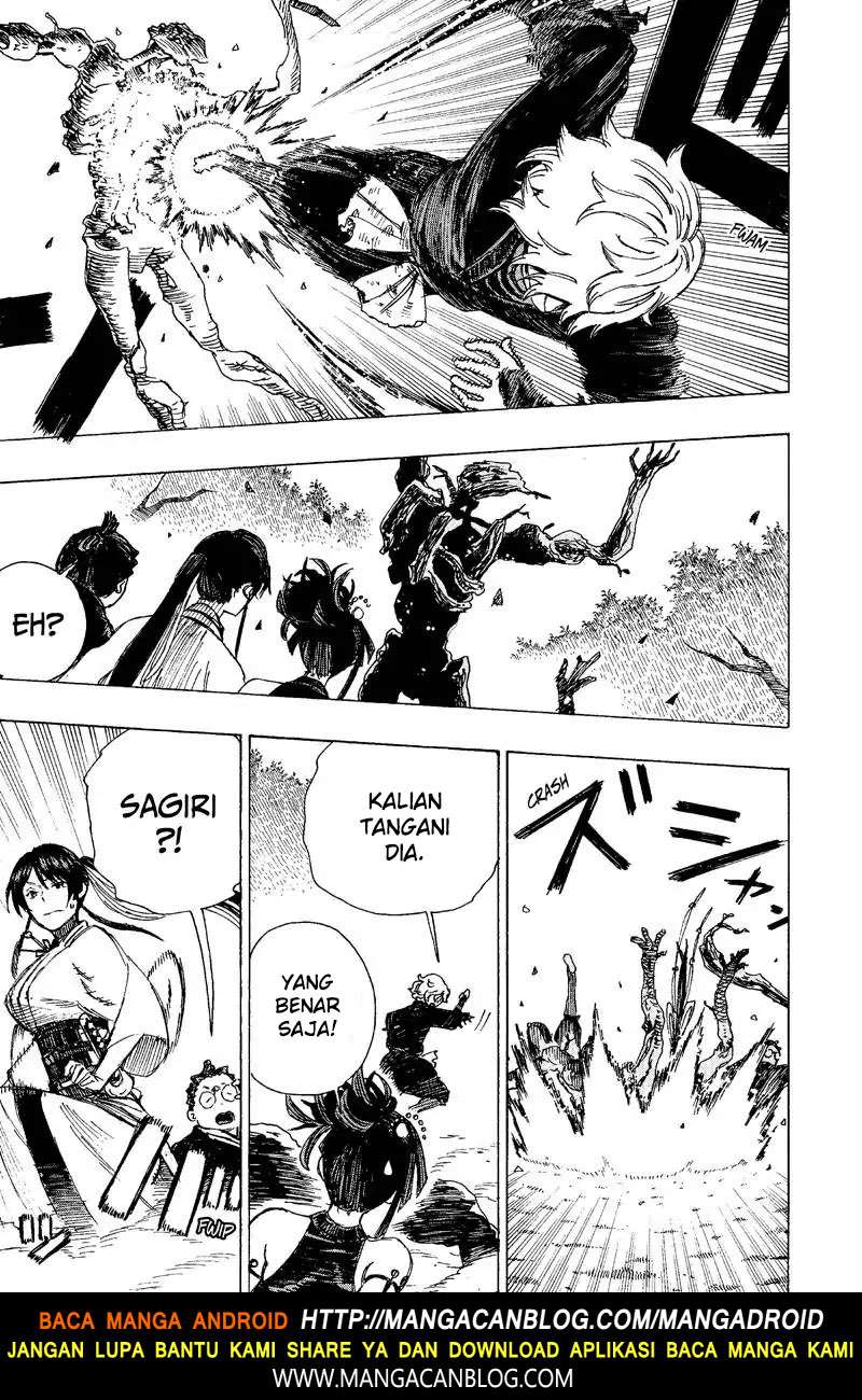 Jigokuraku Chapter 17 Gambar 5