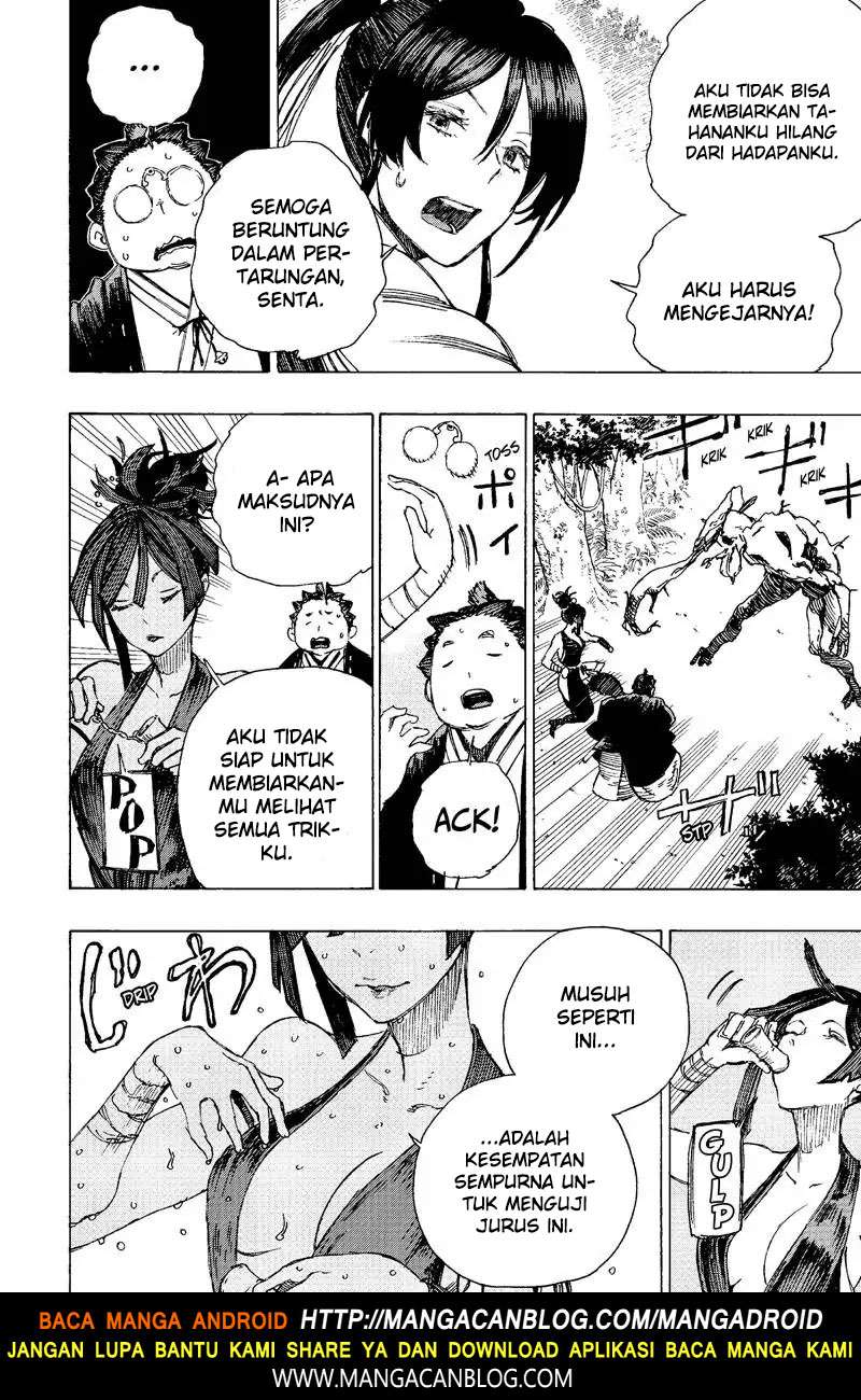 Jigokuraku Chapter 17 Gambar 6