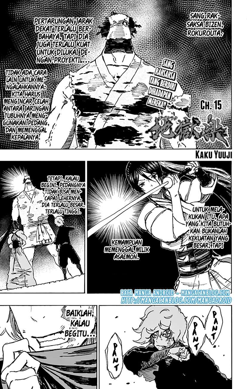 Komik Jigokuraku Chapter 15 gambar nomor 1