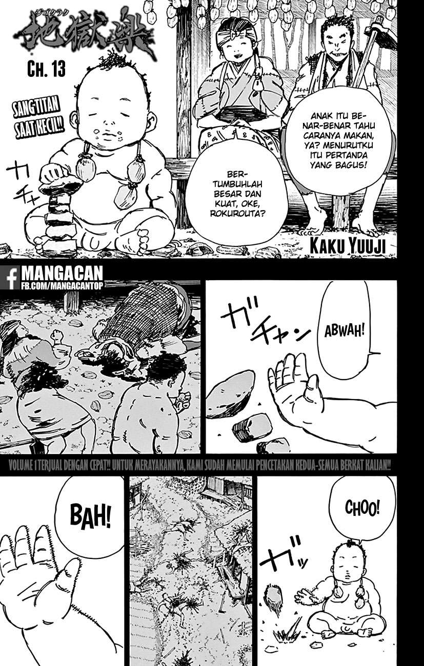 Komik Jigokuraku Chapter 13 gambar nomor 1