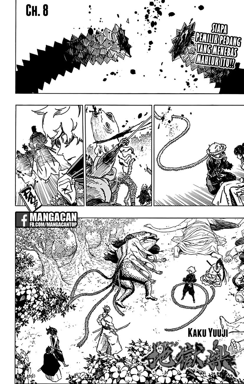 Komik Jigokuraku Chapter 8 gambar nomor 1