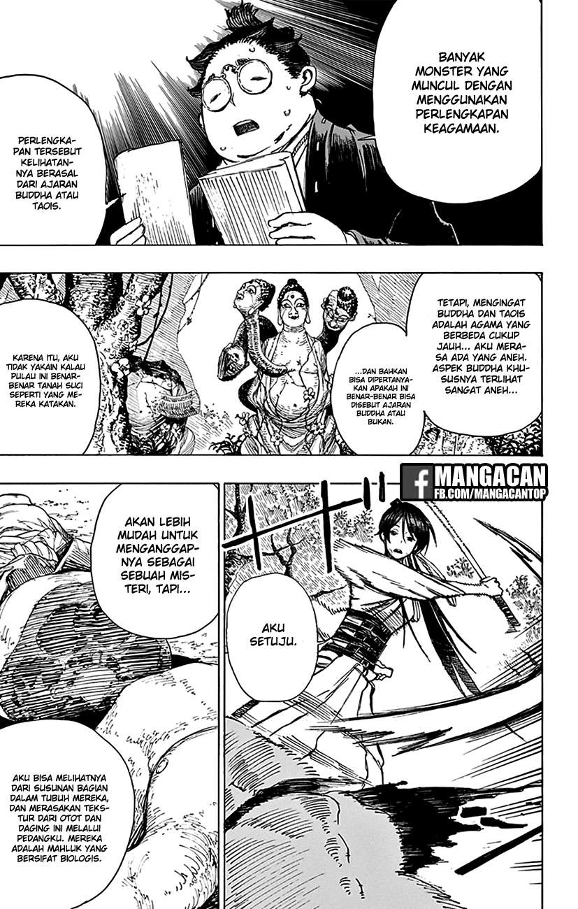 Jigokuraku Chapter 8 Gambar 12