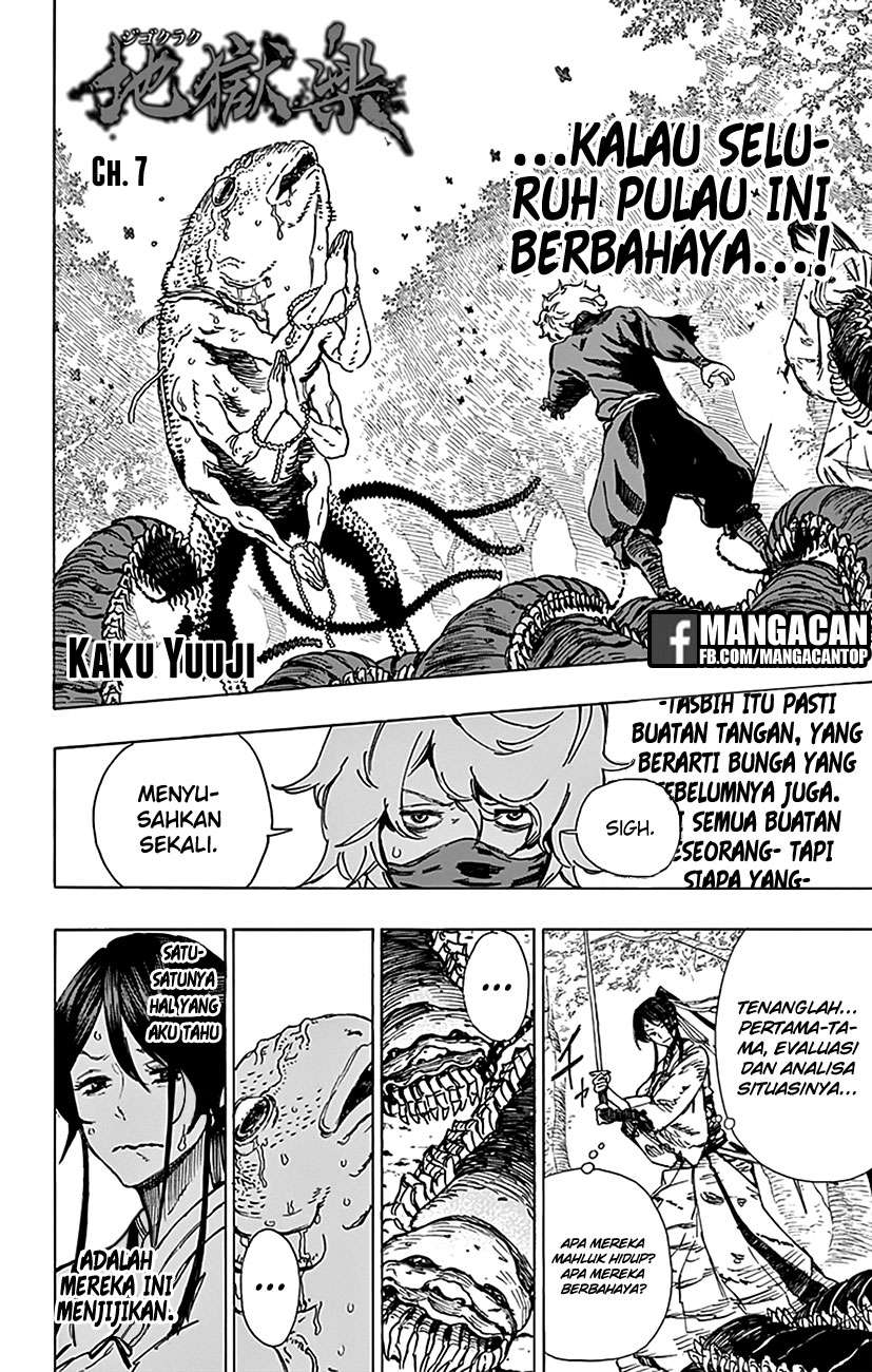Manga Jigokuraku Chapter 7 gambar nomor 2