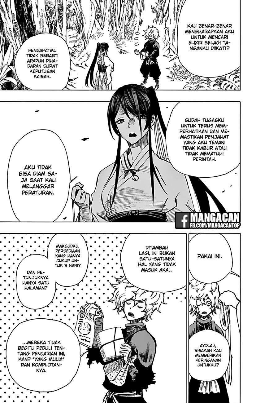 Jigokuraku Chapter 3 Gambar 5