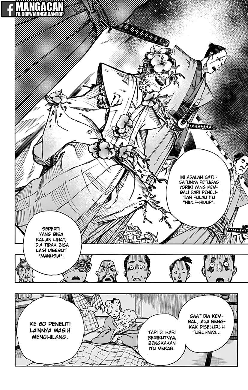 Jigokuraku Chapter 2 Gambar 14