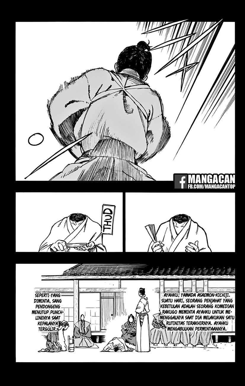 Manga Jigokuraku Chapter 2 gambar nomor 2