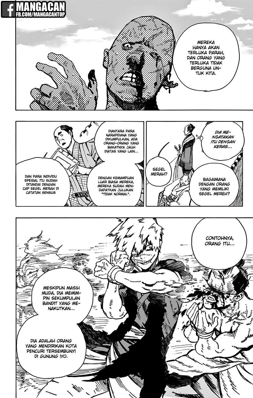 Jigokuraku Chapter 2 Gambar 27