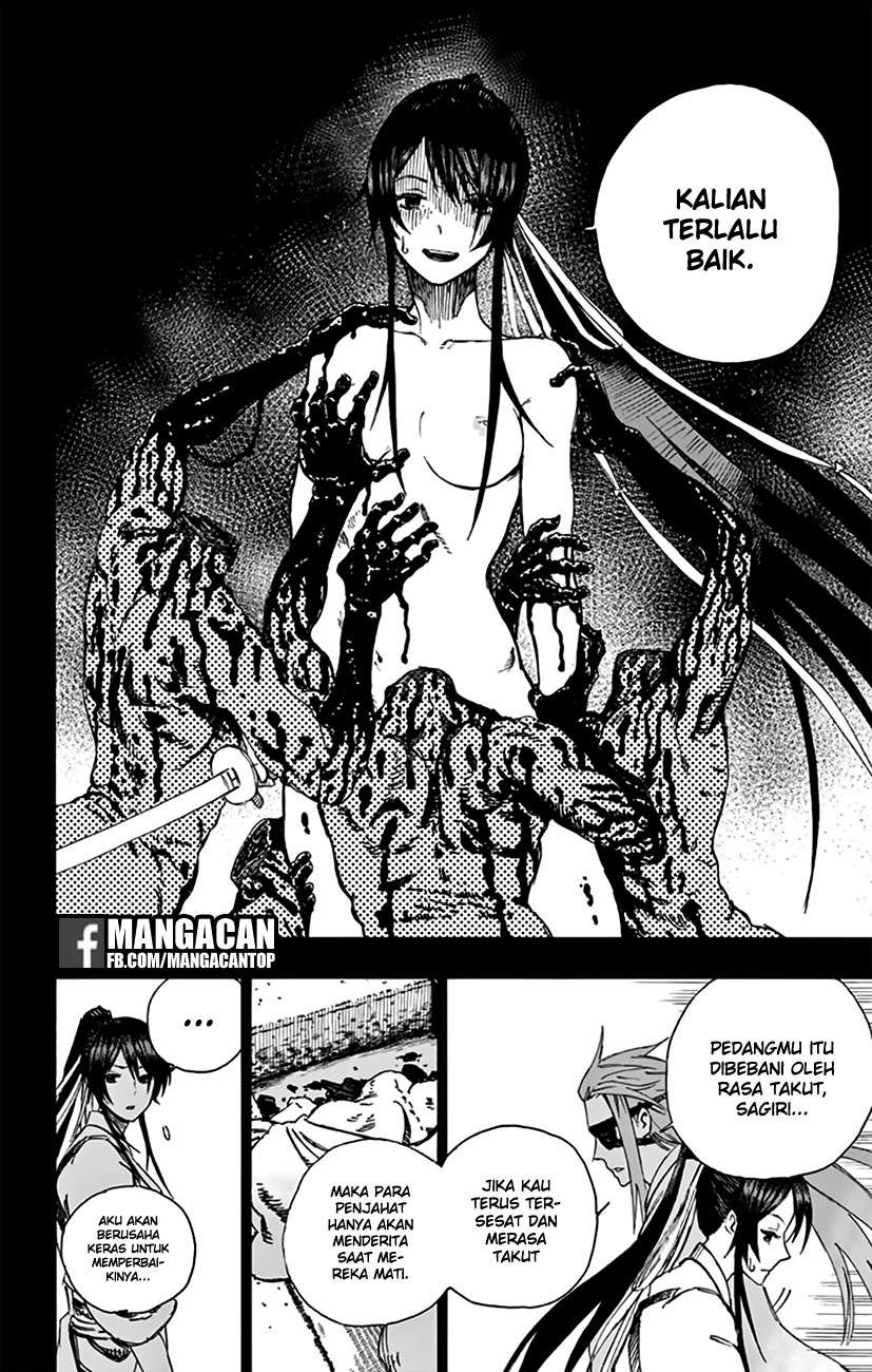 Jigokuraku Chapter 2 Gambar 4