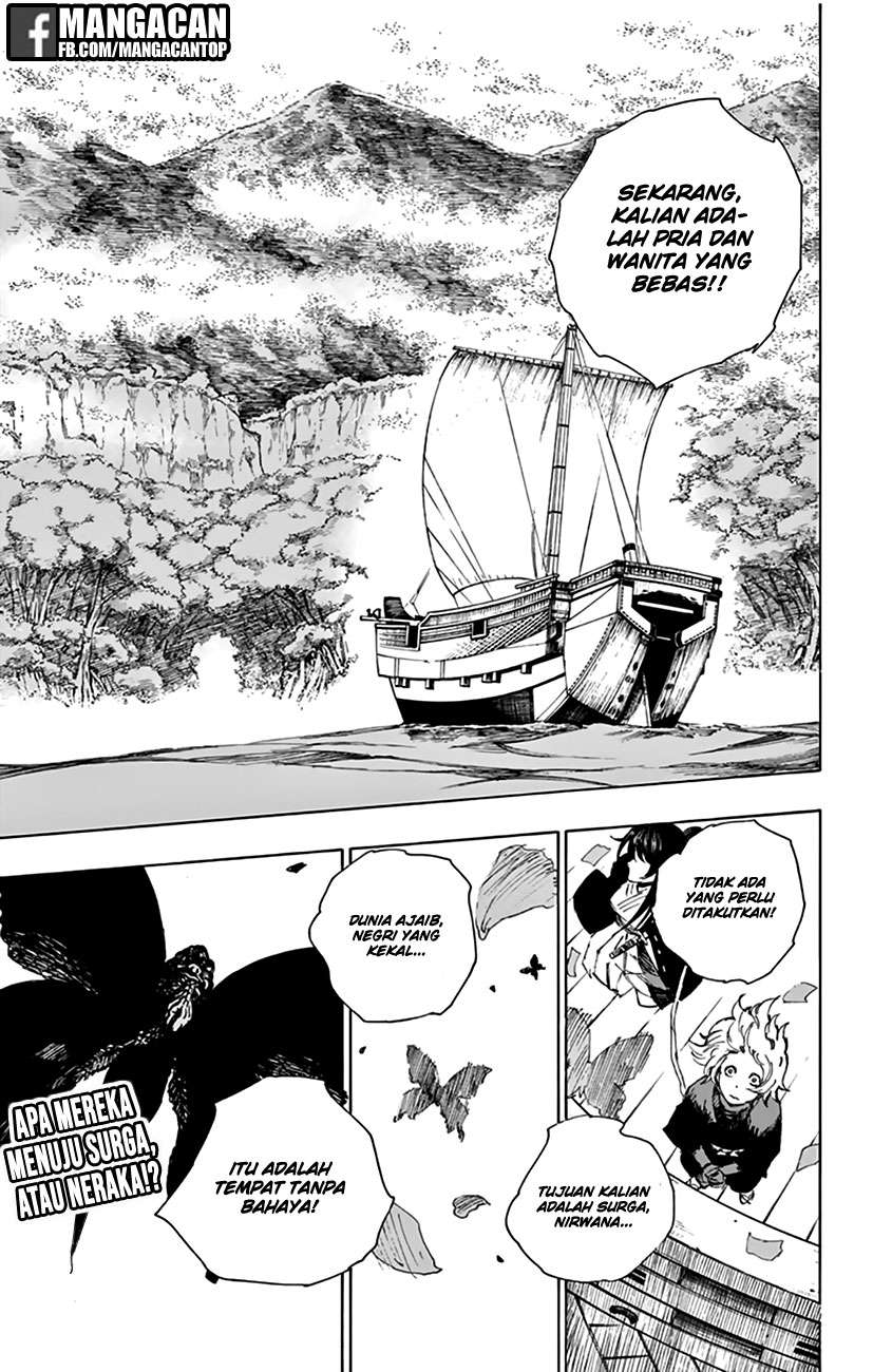Jigokuraku Chapter 2 Gambar 53
