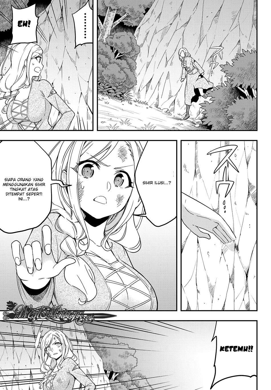 Jitsu wa Ore, Saikyou deshita? Chapter 6 Gambar 13