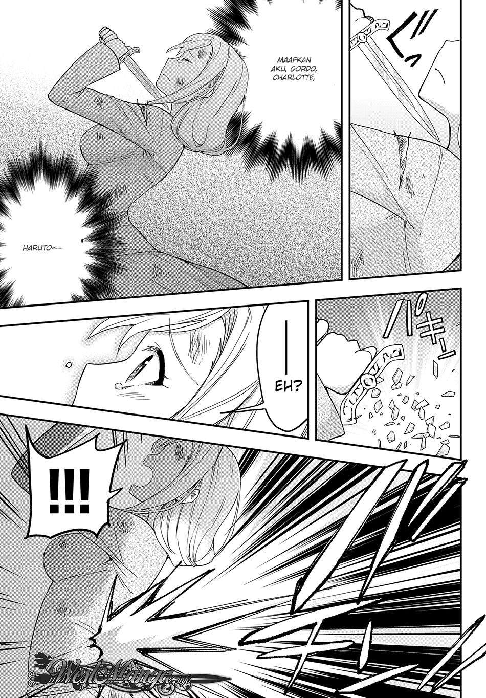 Jitsu wa Ore, Saikyou deshita? Chapter 6 Gambar 15