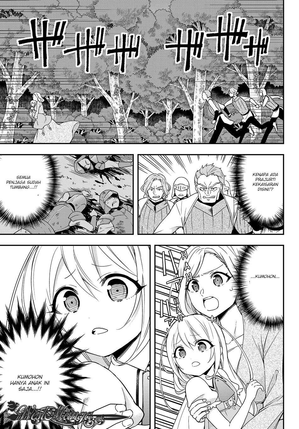 Manga Jitsu wa Ore, Saikyou deshita? Chapter 6 gambar nomor 2