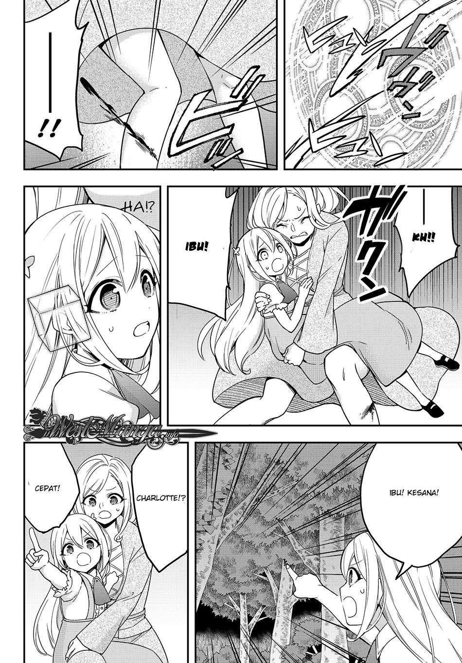 Jitsu wa Ore, Saikyou deshita? Chapter 6 Gambar 5