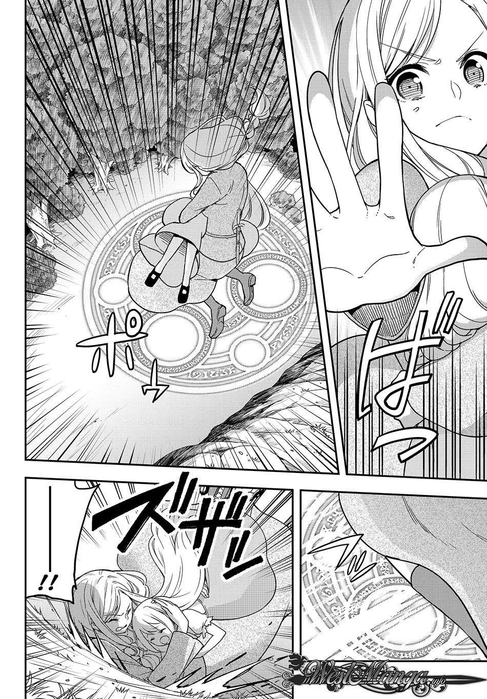 Jitsu wa Ore, Saikyou deshita? Chapter 6 Gambar 7