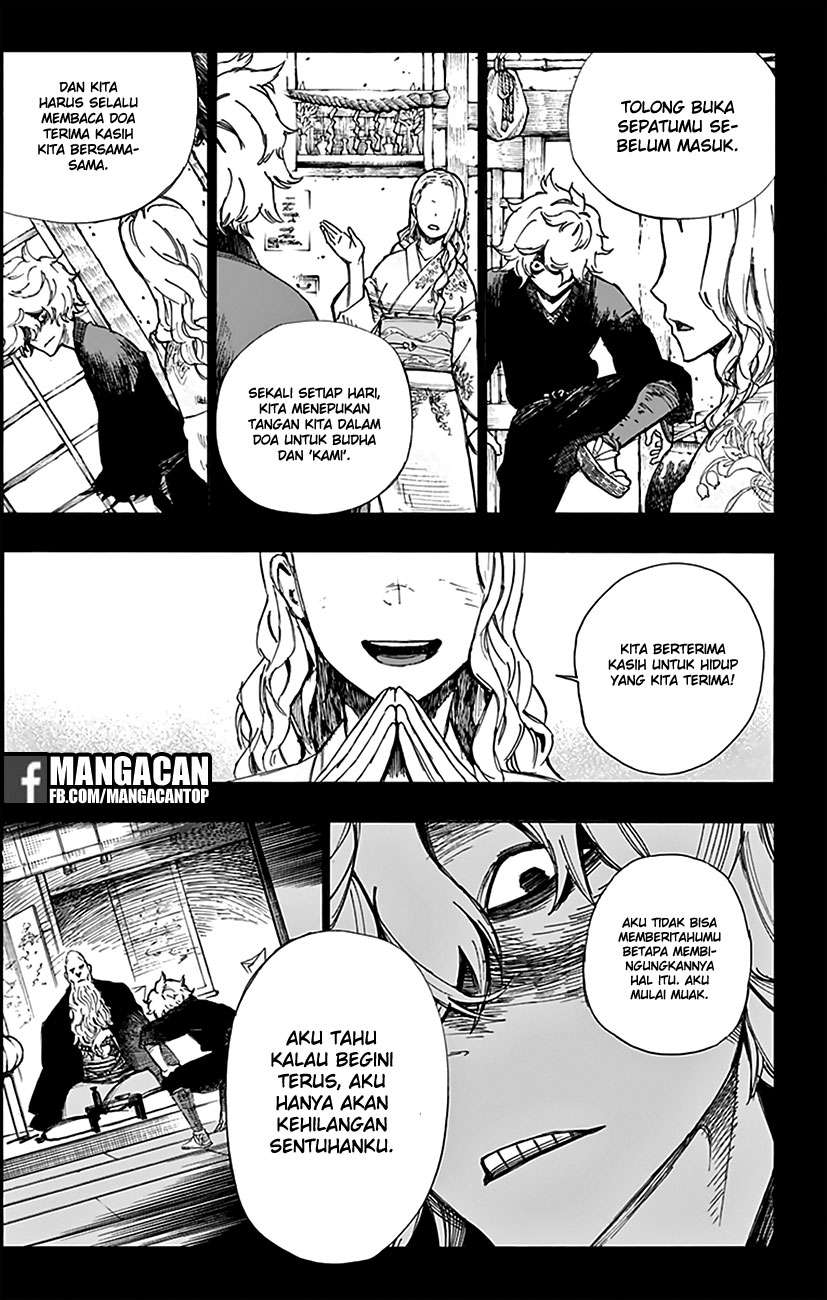 Jigokuraku Chapter 1 Gambar 14