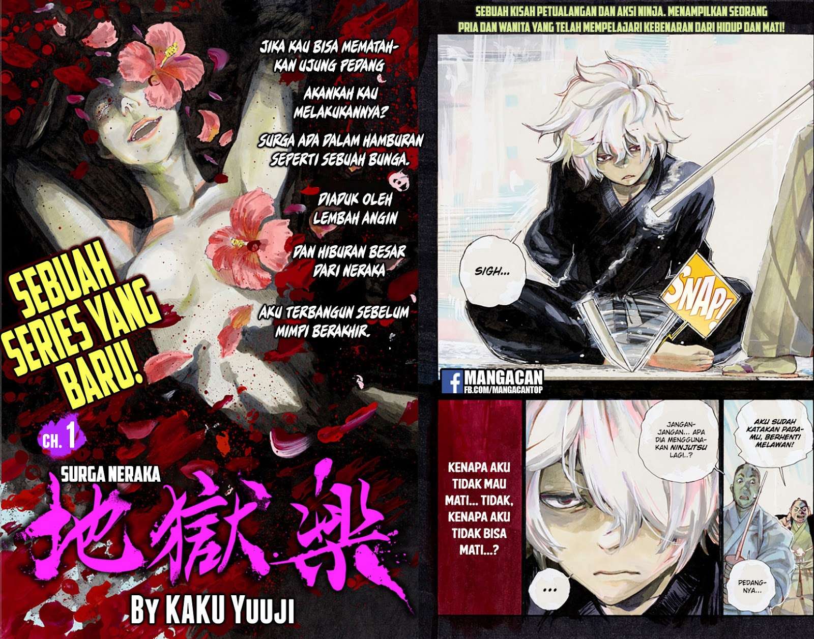 Manga Jigokuraku Chapter 1 gambar nomor 2
