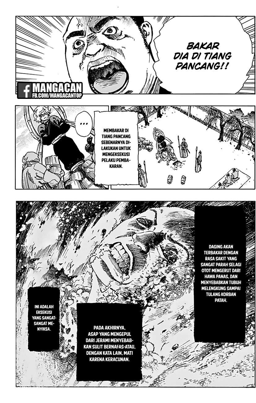 Jigokuraku Chapter 1 Gambar 5
