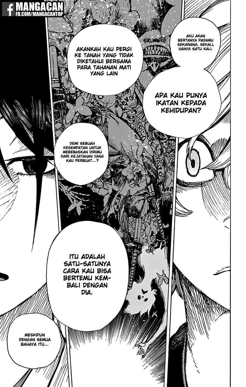 Jigokuraku Chapter 1 Gambar 56