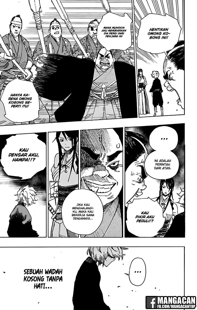 Jigokuraku Chapter 1 Gambar 58
