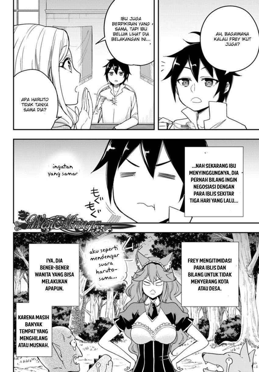 Jitsu wa Ore, Saikyou deshita? Chapter 5 Gambar 16